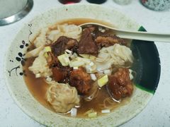 牛腩拼云吞面-洋城面店(荔塱农副产品综合批发市场店)