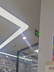 -悟空祛痘·诺奖技术专业店