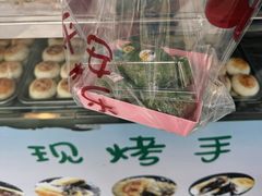 -海曙西区老大房(孝闻街店)