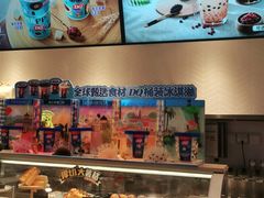 -DQ·蛋糕·冰淇淋(三亚青春颂店)