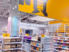 -KKV(天津津南吾悦广场店)