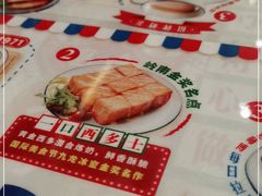 -九龙冰室(动漫星城店)