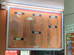 -舒记粉店(七星路店)