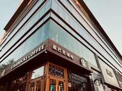 -星巴克(太原柳巷第一店)