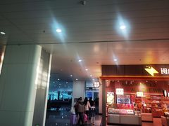 -福州长乐国际机场
