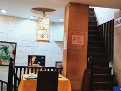 大堂-粤·向群饭店(泮塘路店)