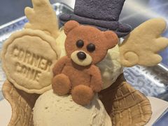 -CORNER CONE GELATO酷矿手作霜淇淋(南头古城店)