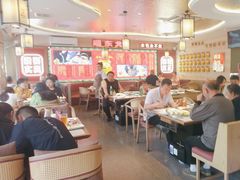 -遇东北林区铁锅炖(南开店)