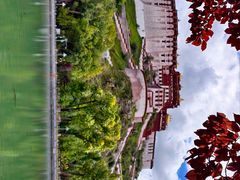 -宗角禄康公园