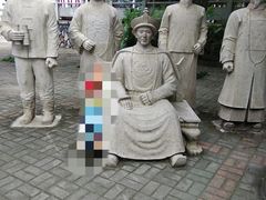 -船政文化景区-罗星塔公园