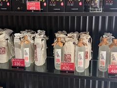 -九江双蒸博物馆
