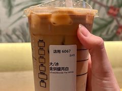 -星巴克(广州淘金路店)