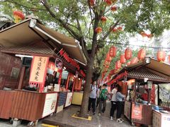 门面-永兴坊