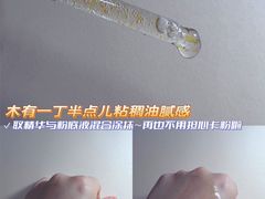 -新世界百货(明洞总店)