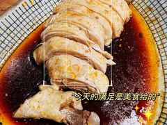 -南小蟹手工點心(三里屯店)