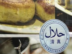 -洪长兴(云南南路店)