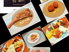 -阿纳迪酒店·秘境西餐厅