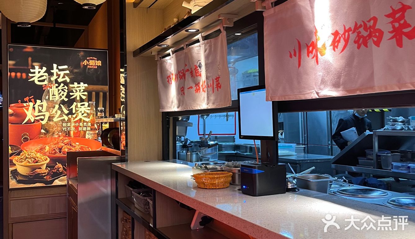 闺蜜小聚好去处！