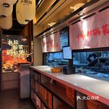 闺蜜小聚好去处！