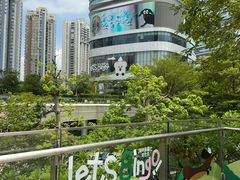 -深圳来福士广场