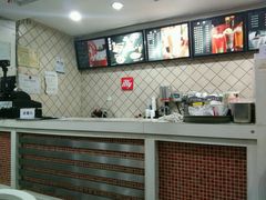 -康乐(滨江道店)
