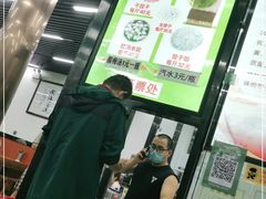 -回坊马二饺子馆