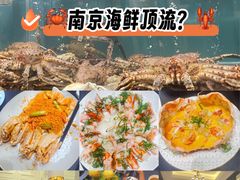-珍记海鲜酒家(嵩山路店)