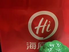 -海底捞大排档火锅(打浦路店)