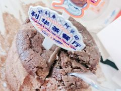 -好利来(回龙观西大街店)
