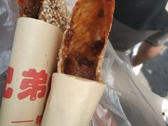 -五中炕饼