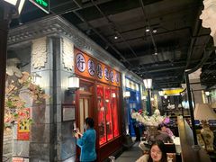-北平楼·烤鸭·北京菜(牡丹园店)