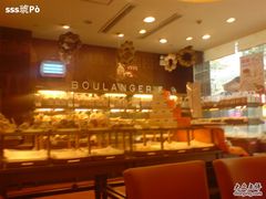 -巴黎贝甜(大宁国际商业广场店)