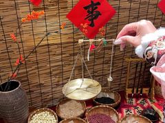 -温粥人(春晖路店)