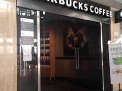 iphone_upload_pic-星巴克(北京首都国际机场7店)