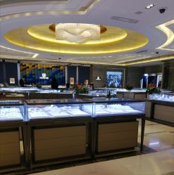 -中国黄金(北京旗舰店)