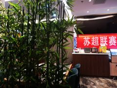 -彭城味道.地道徐州味(怡海花园店)