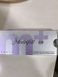 -上海玫瑰医疗美容医院