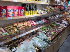 自助取餐区-来伊份(龙之梦长宁店)