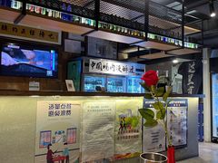 -腰子哥烤串(石佛营炫特店)