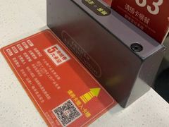 -南城香·饭香串香馄饨香(富丰桥店)