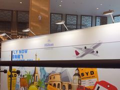 -粤尚腾香居中餐厅(首都机场希尔顿店)
