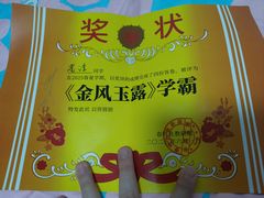 -北京湖广会馆