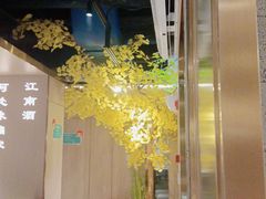 -野妹火锅(布吉店)
