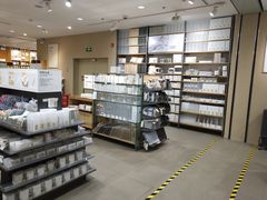 -MUJI无印良品(远洋未来广场店)