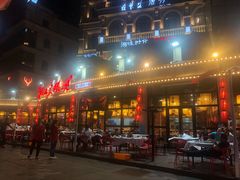 -湘江大码头·龙虾馆(渔人码头一店)