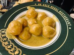 咖喱鱼蛋-肥韬茶餐厅(南山mini店)