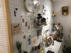 -白日梦奶茶