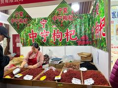-中国农业博物馆