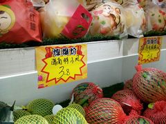 -猴子果园(计家桥小区店)