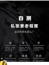 -梦斯绮塑美中心(通州富力星光店)